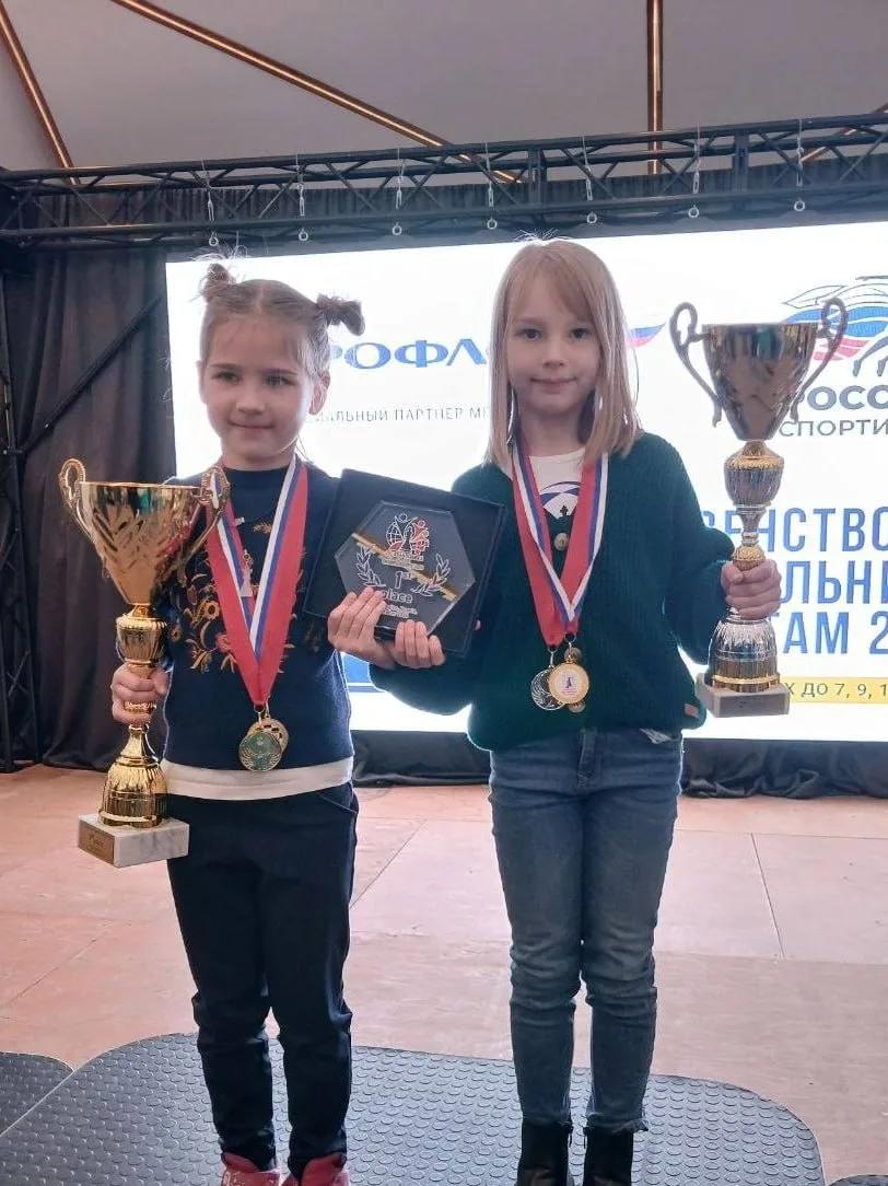 Первая международная медаль 2026/2027